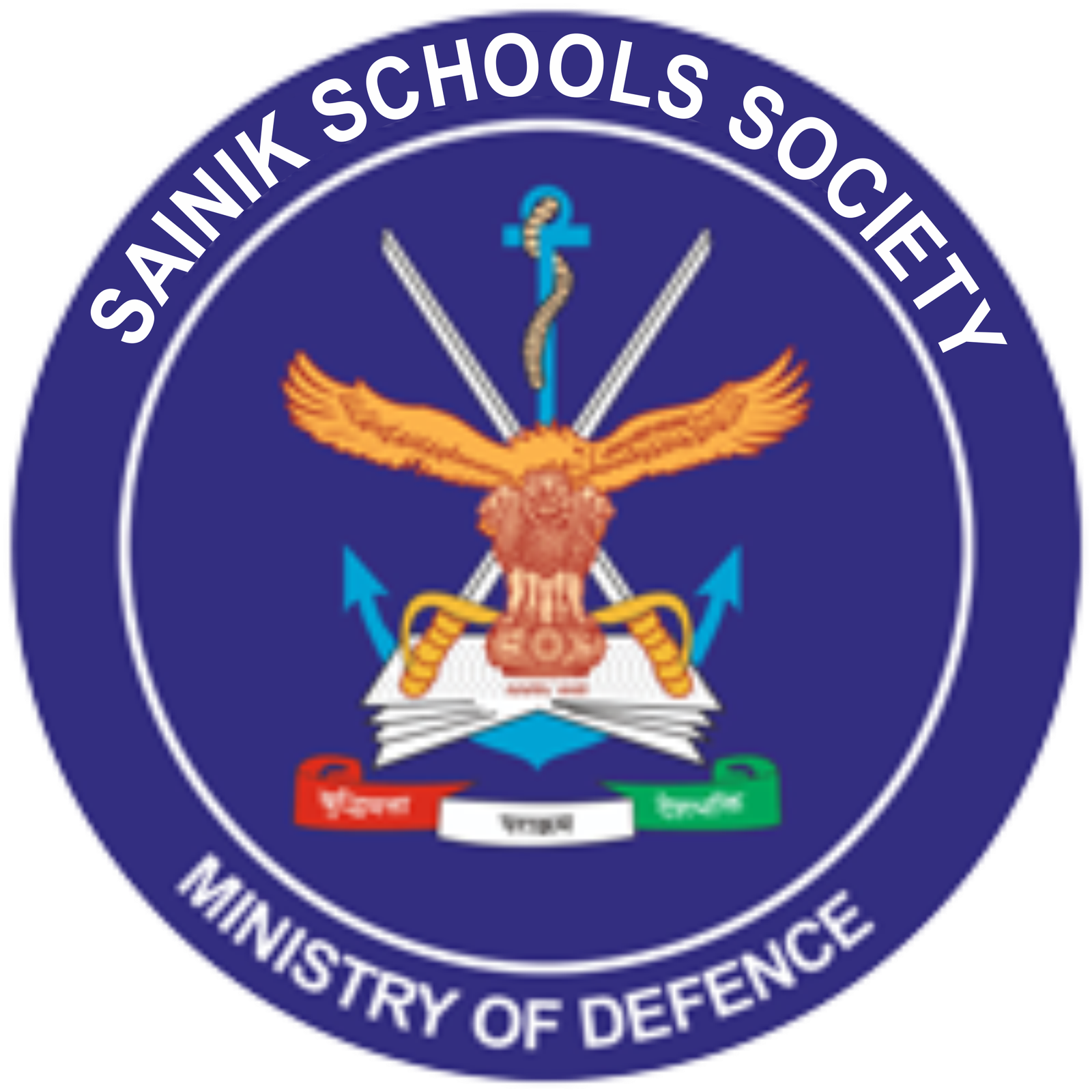 Sainik School AISSEE